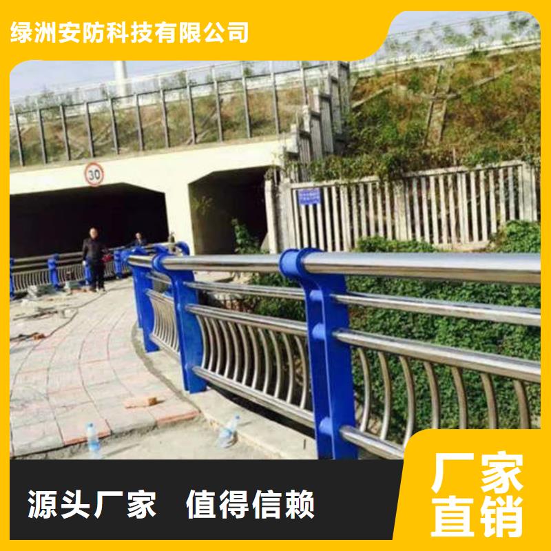 不銹鋼復合管廠家直供