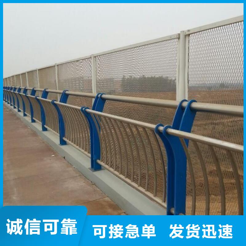 【橋梁護欄】_防撞護欄快速生產