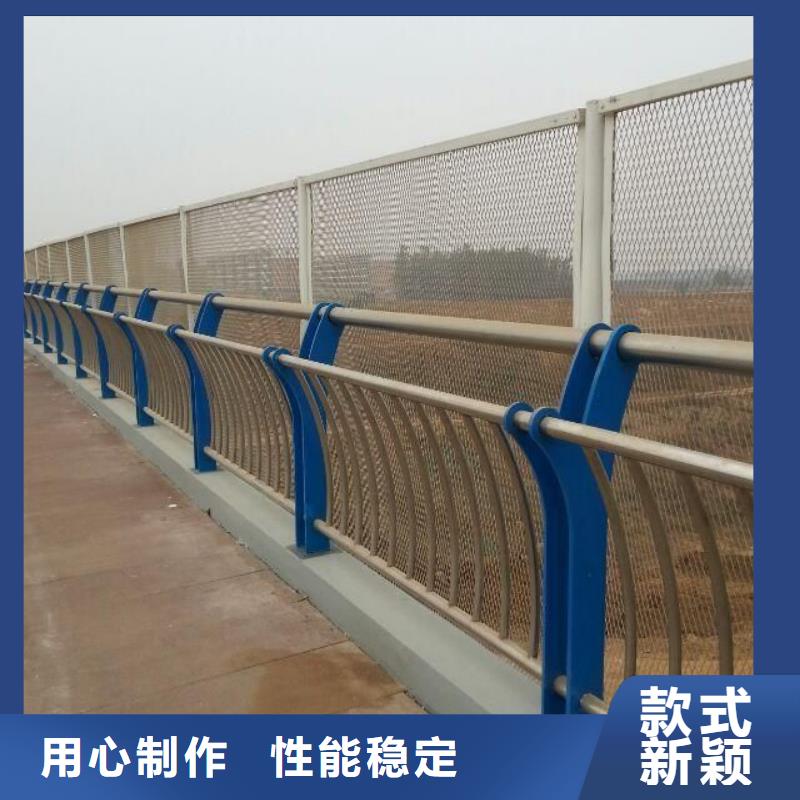 橋梁護欄行業口碑好