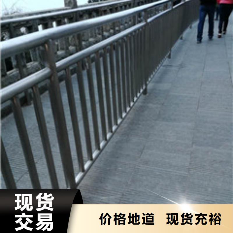 防撞道路護欄全國銷售