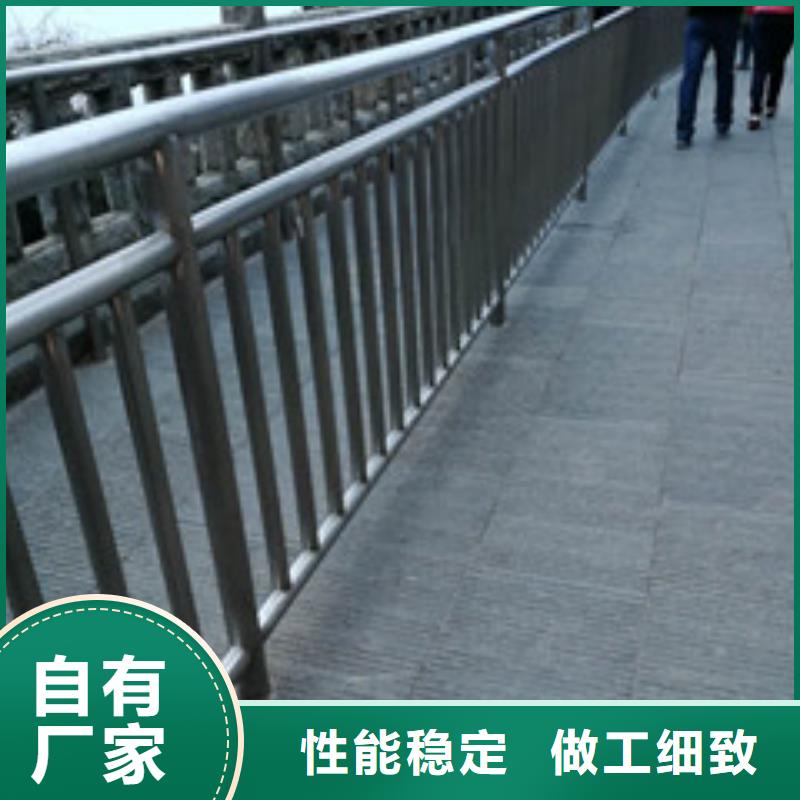 橋梁護欄【不銹鋼碳素鋼復合管】生產廠家