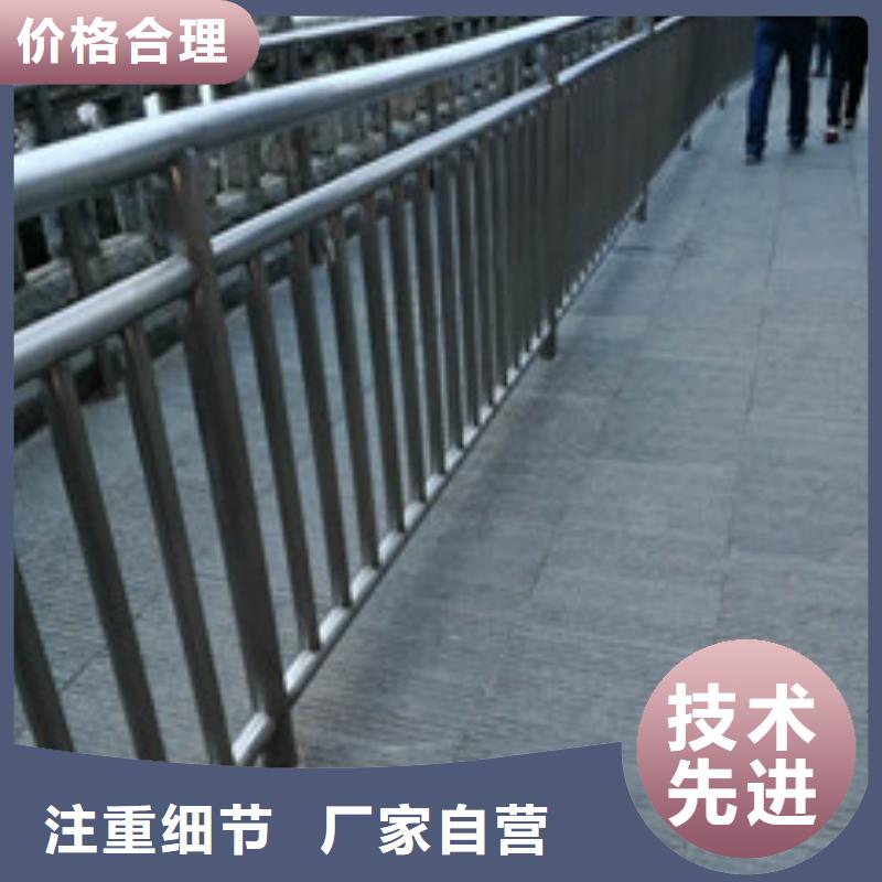 隔離護(hù)欄欄桿售后保證