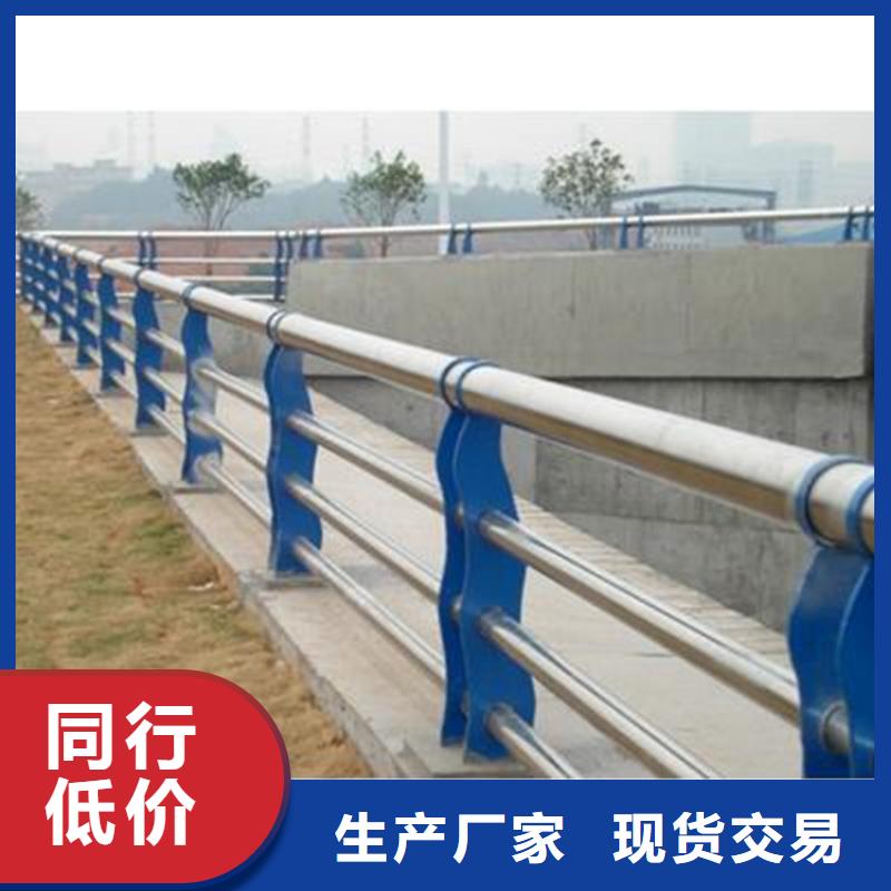 【橋梁護欄不銹鋼碳素鋼復合管設備齊全支持定制】