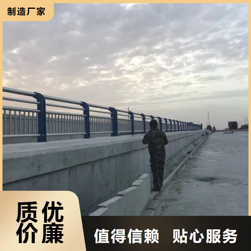 橋梁護欄【不銹鋼碳素鋼復合管】的簡單介紹
