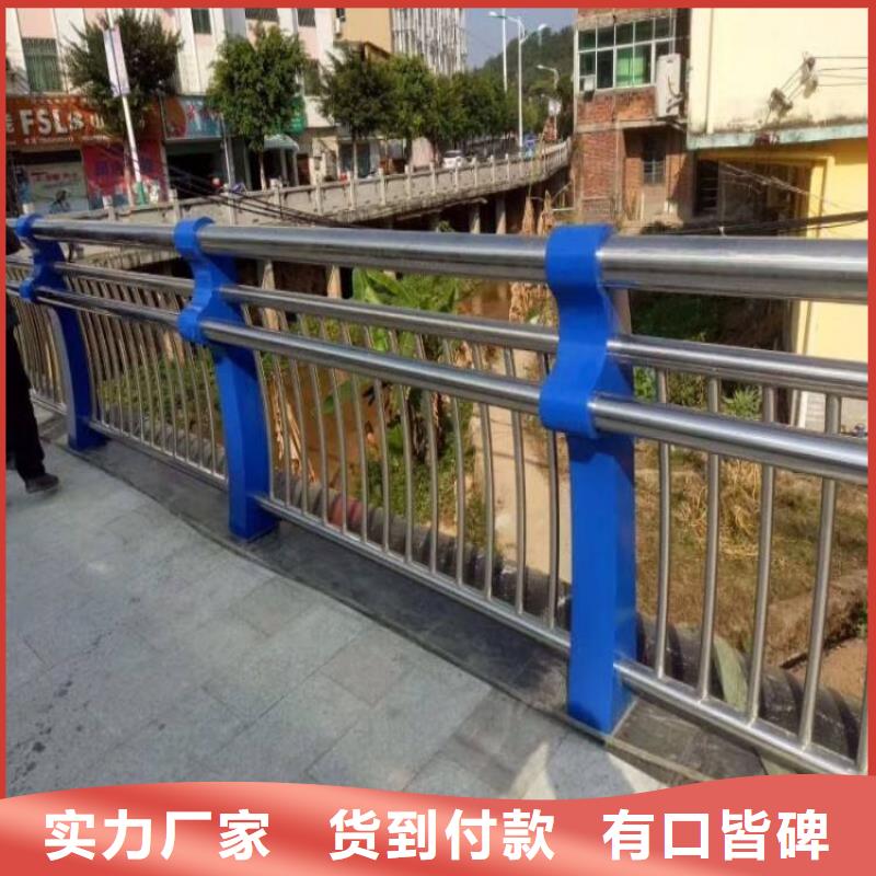 隔離護欄欄桿售后保證