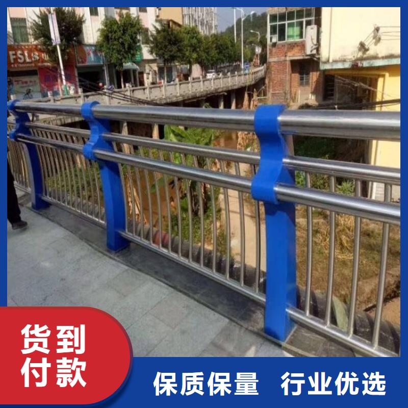 橋梁護欄_304不銹鋼復(fù)合管可接急單