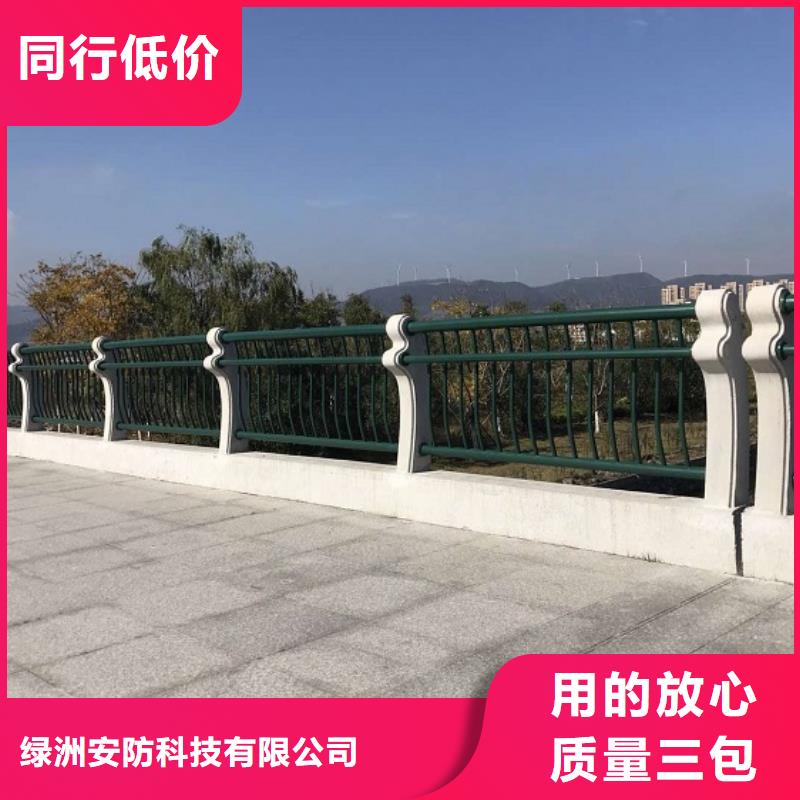 橋梁護欄_【鍍鋅噴塑鋼板立柱】工廠直營