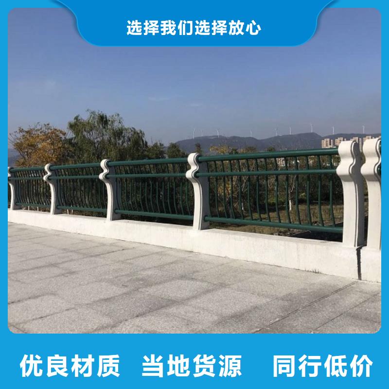 不銹鋼圍欄實力老廠商-規格齊全