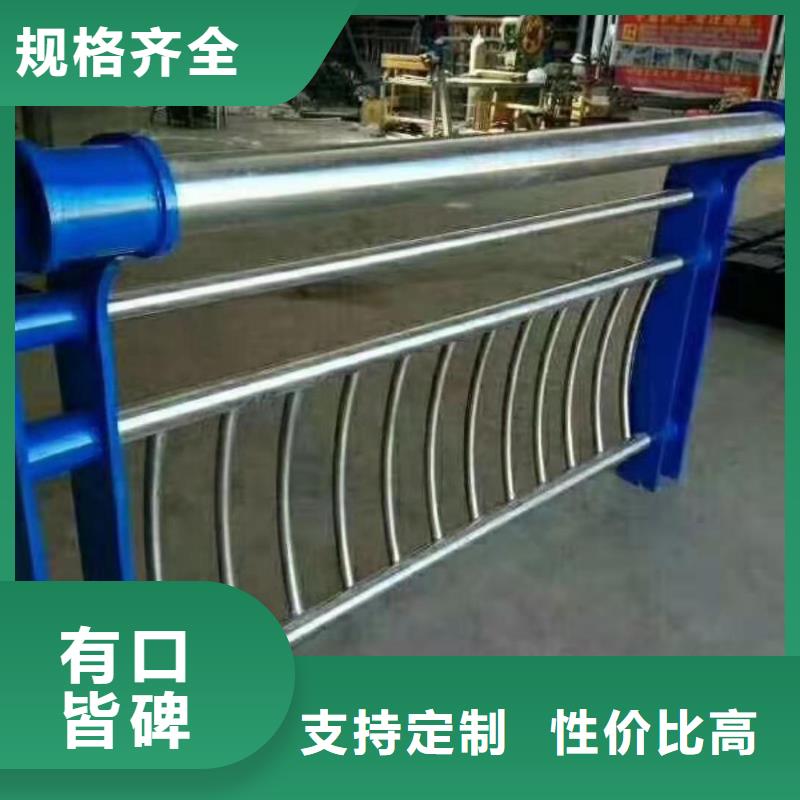 橋梁護欄不銹鋼碳素鋼復合管今日新品