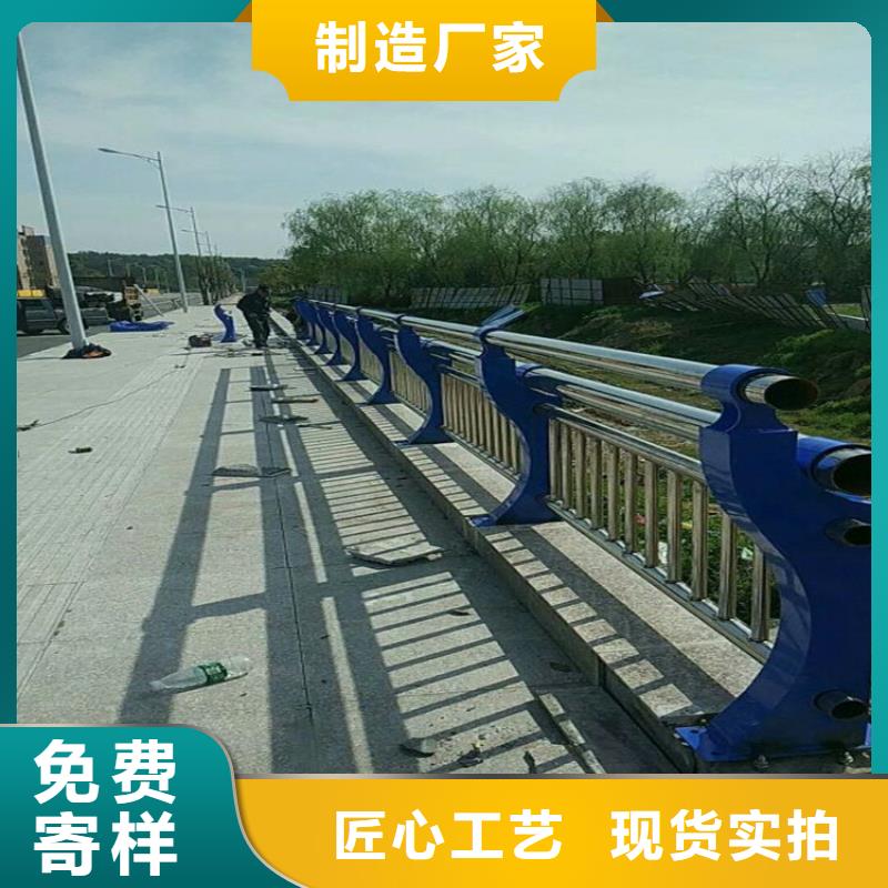 桥梁护栏不锈钢碳素钢复合管实力大厂家