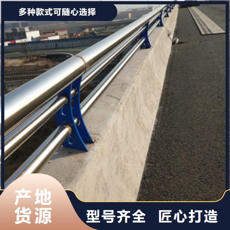 橋梁護(hù)欄整體強(qiáng)度穩(wěn)定性好