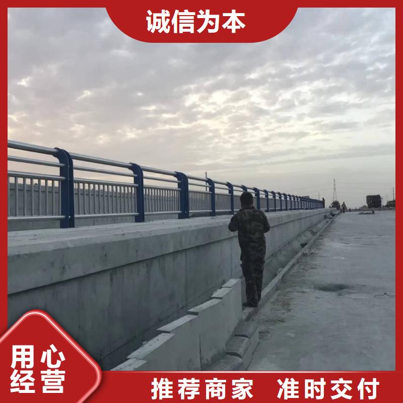 不锈钢桥梁护栏视频-浙江省|丽水|嘉兴|杭州|舟山|温州|湖州|台州不锈钢桥梁护栏-绿洲