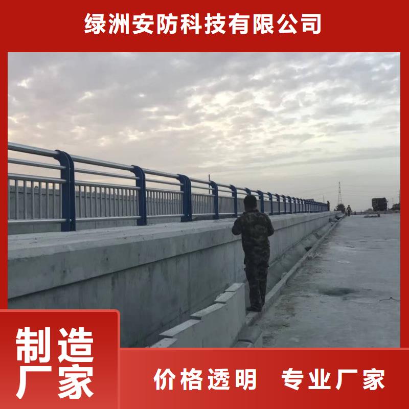 防撞橋梁護欄低價現(xiàn)貨供應