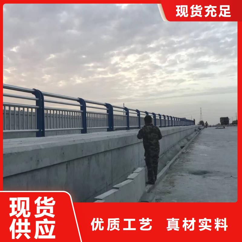 80*5不銹鋼復合管護欄廠家的電話