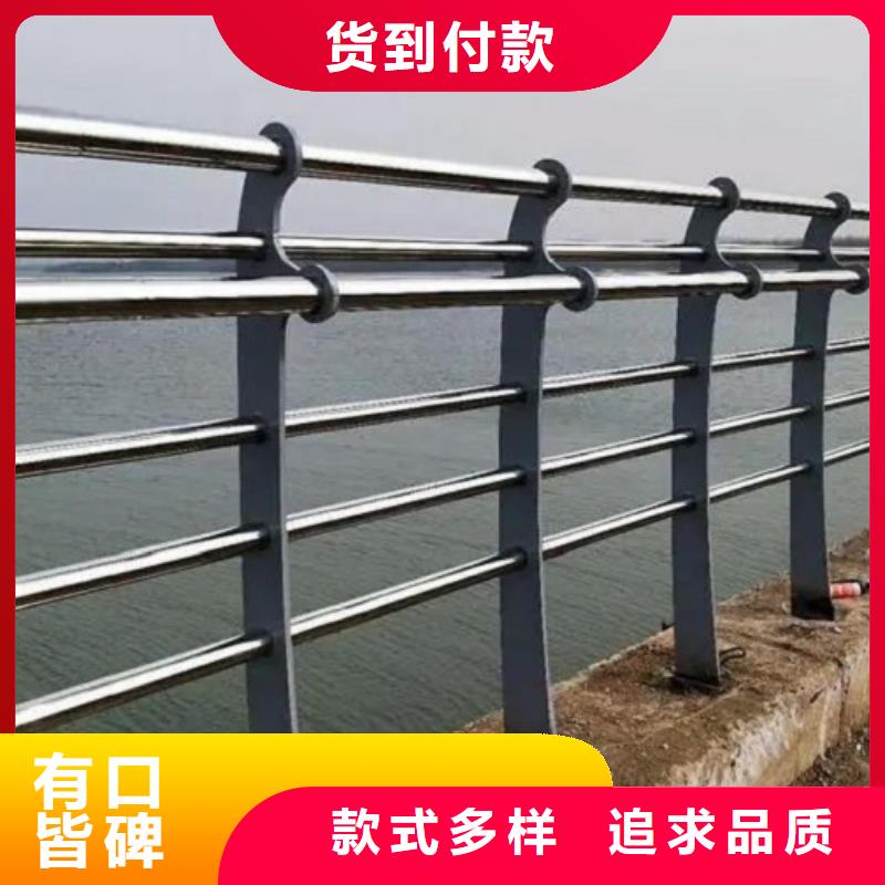 不銹鋼復合管護欄低價現貨供應