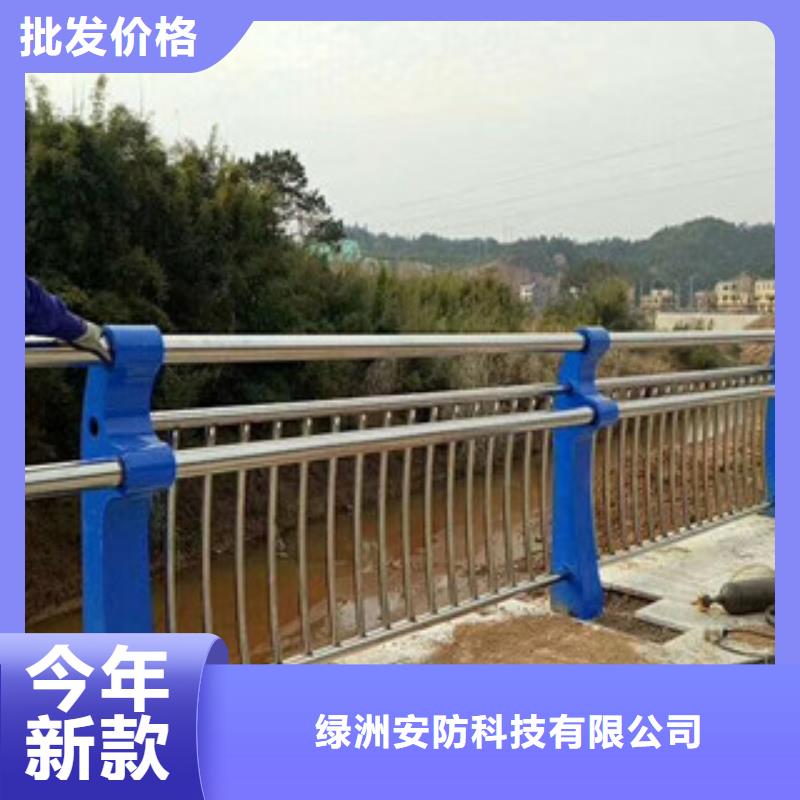 【橋梁護(hù)欄201不銹鋼復(fù)合管源頭廠源頭貨】