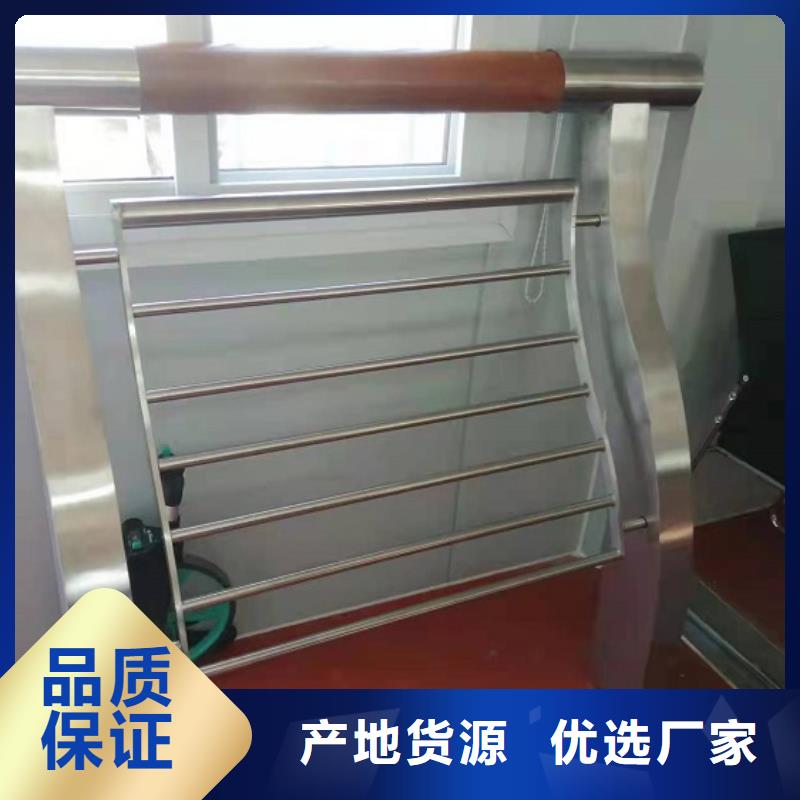 鋼結構護欄欄桿質(zhì)優(yōu)價廉