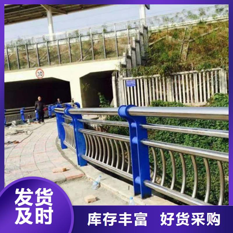 桥梁护栏_市政护栏厂家型号齐全