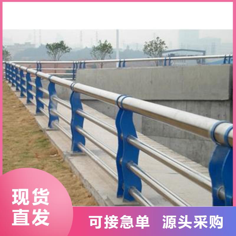 隔離護(hù)欄欄桿售后保證