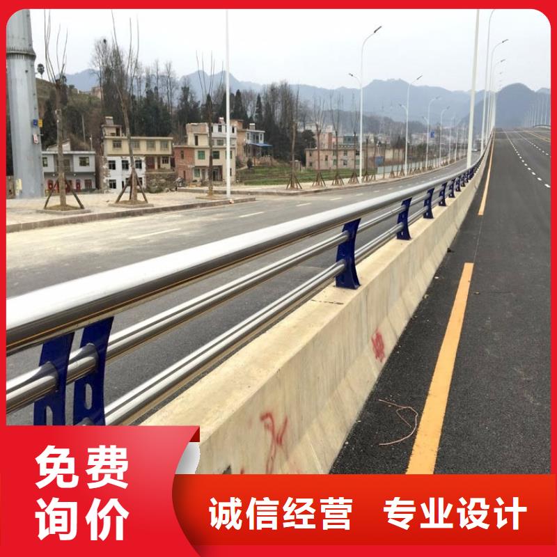 橋梁護欄,201不銹鋼復合管分類和特點
