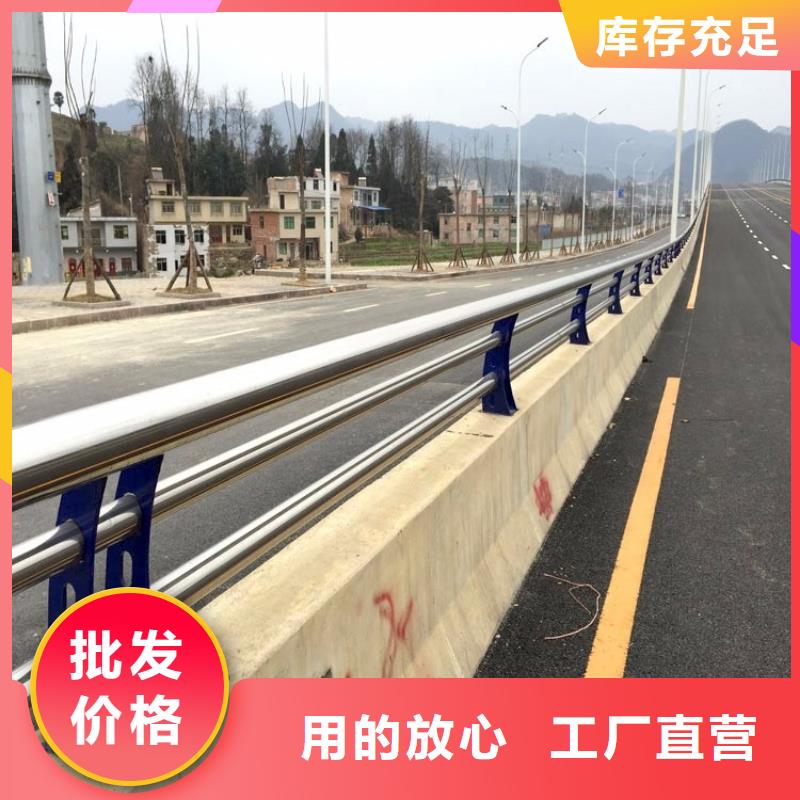 桥梁护栏_市政护栏厂家型号齐全