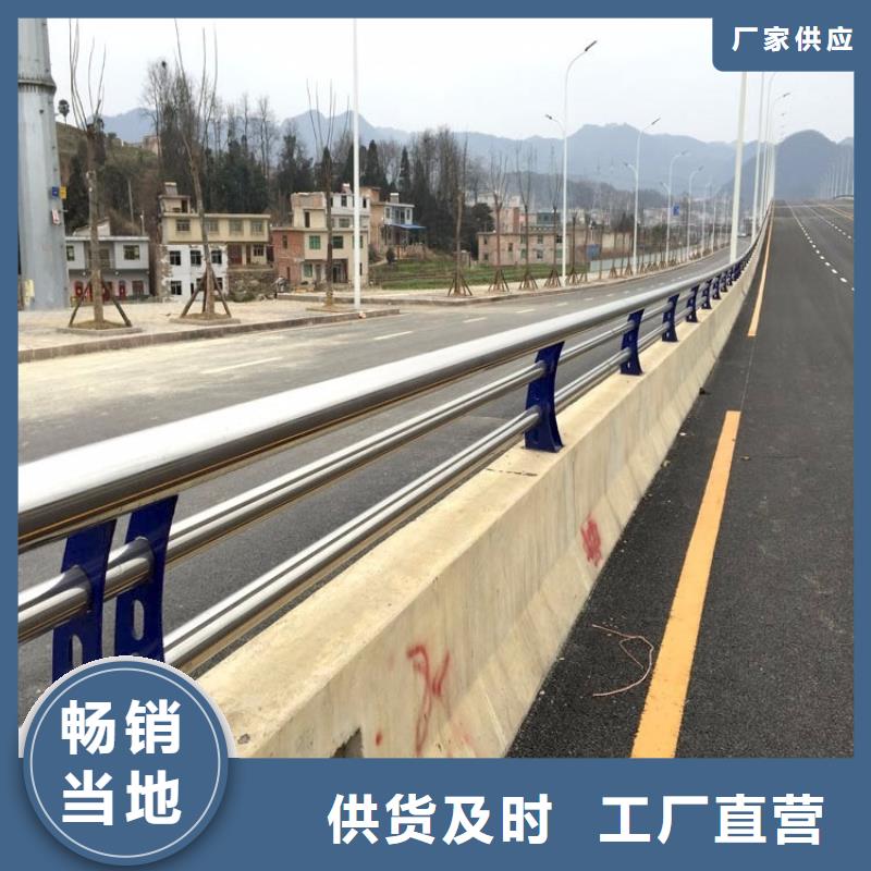 隔離護(hù)欄欄桿質(zhì)優(yōu)價(jià)廉
