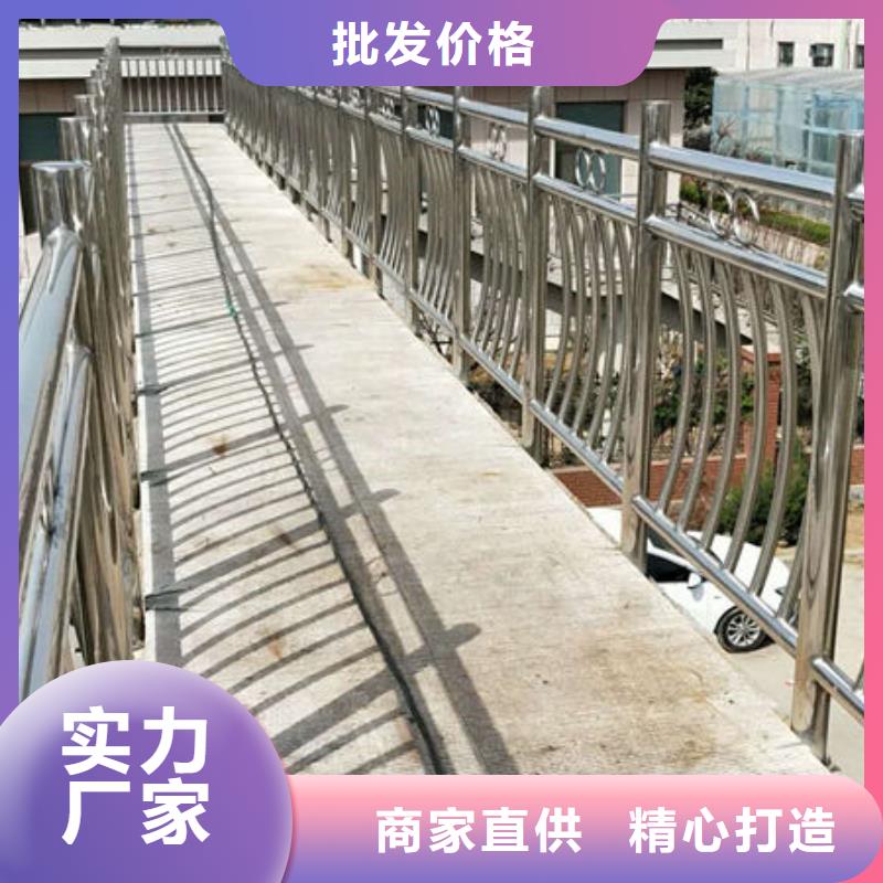 304不銹鋼復合管護欄耐高、低溫等特點
