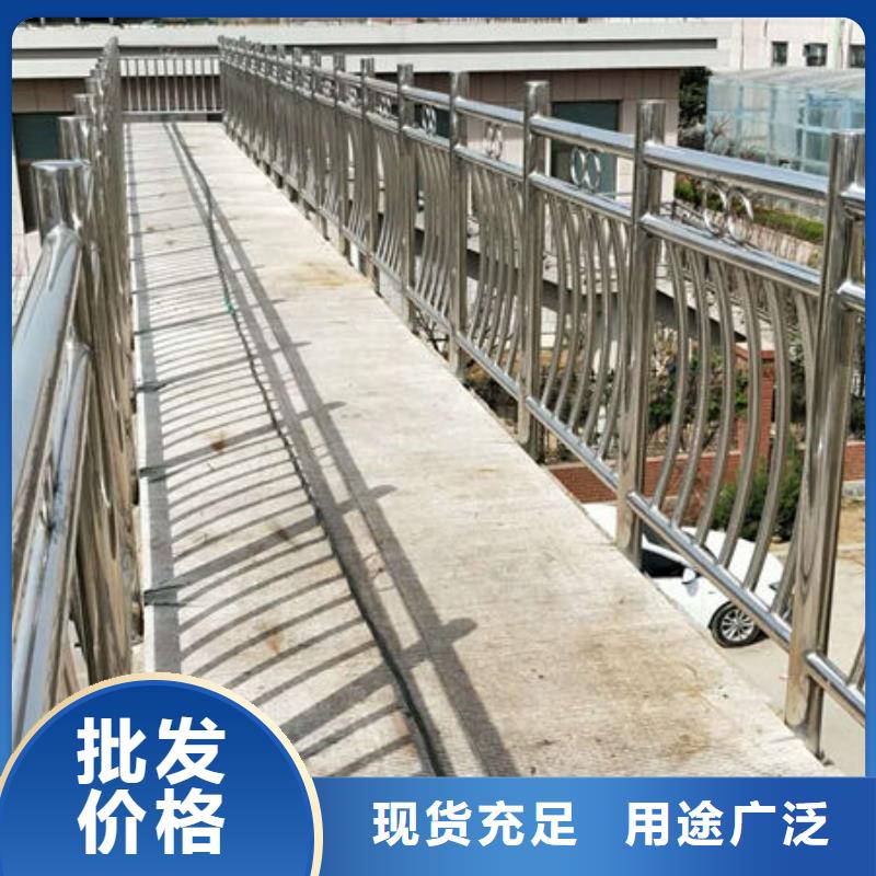 橋梁護欄304不銹鋼復合管質量好