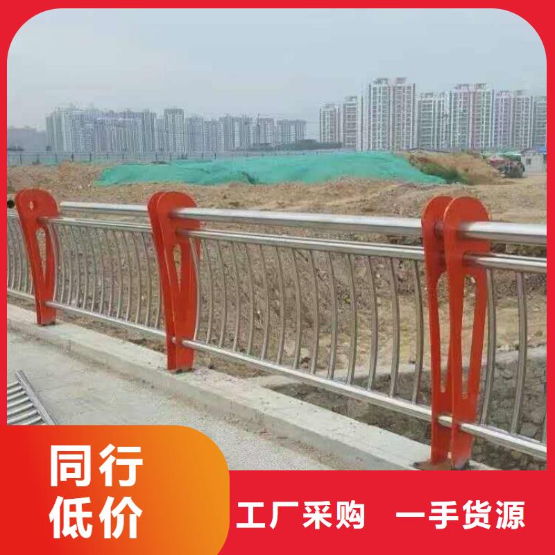 不锈钢桥梁护栏视频-浙江省|丽水|嘉兴|杭州|舟山|温州|湖州|台州不锈钢桥梁护栏-绿洲