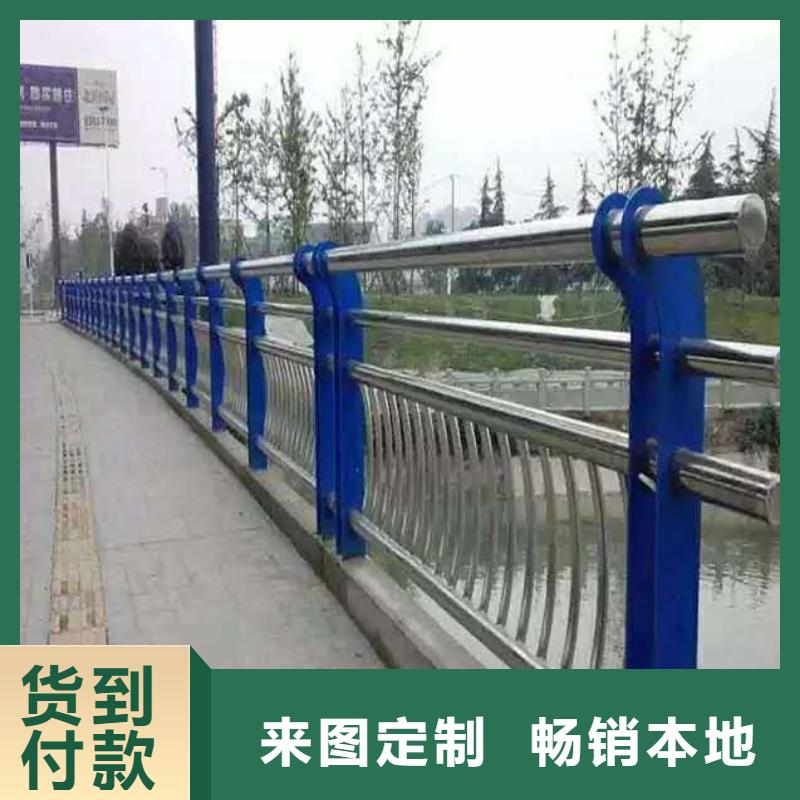 橋梁不銹鋼復(fù)合管護欄實體廠家,護欄源頭工廠