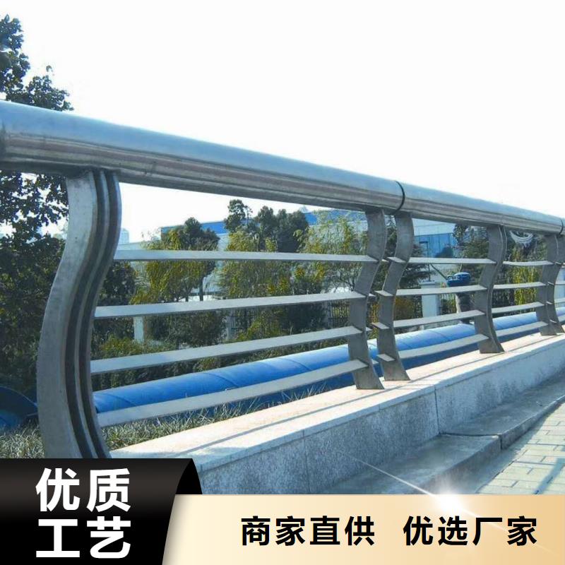 桥梁护栏不锈钢碳素钢复合管今日新品
