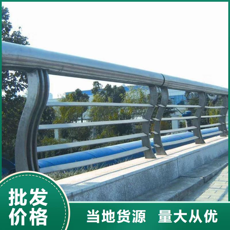橋梁護(hù)欄,304不銹鋼復(fù)合管實(shí)力優(yōu)品