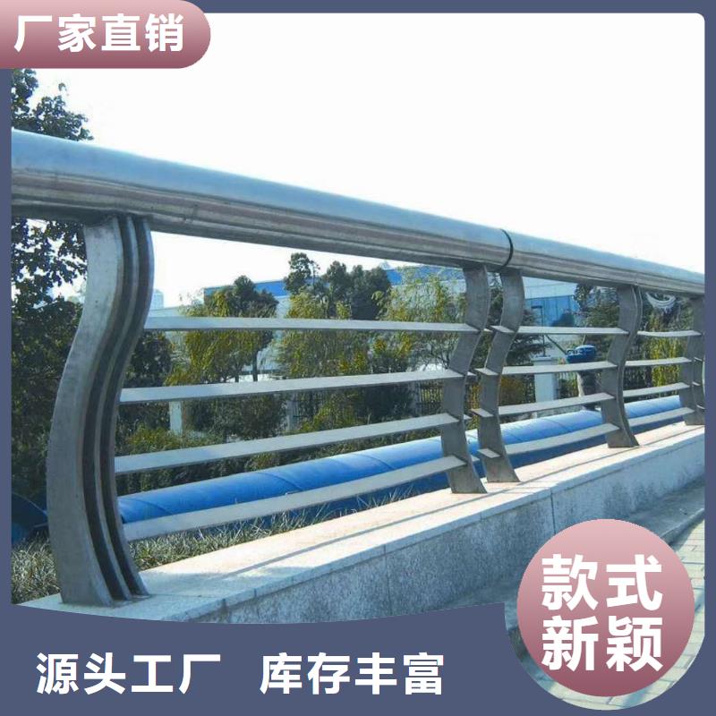 桥梁护栏_市政护栏厂家型号齐全