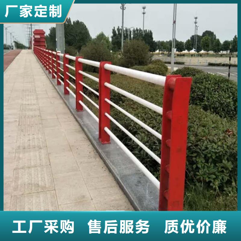 橋梁護欄防撞護欄精益求精