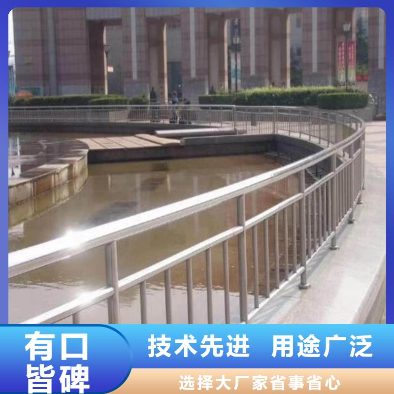 不銹鋼復合管護欄低價現貨供應