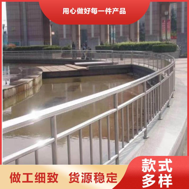 橋梁護(hù)欄不銹鋼碳素鋼復(fù)合管實(shí)力大廠(chǎng)家