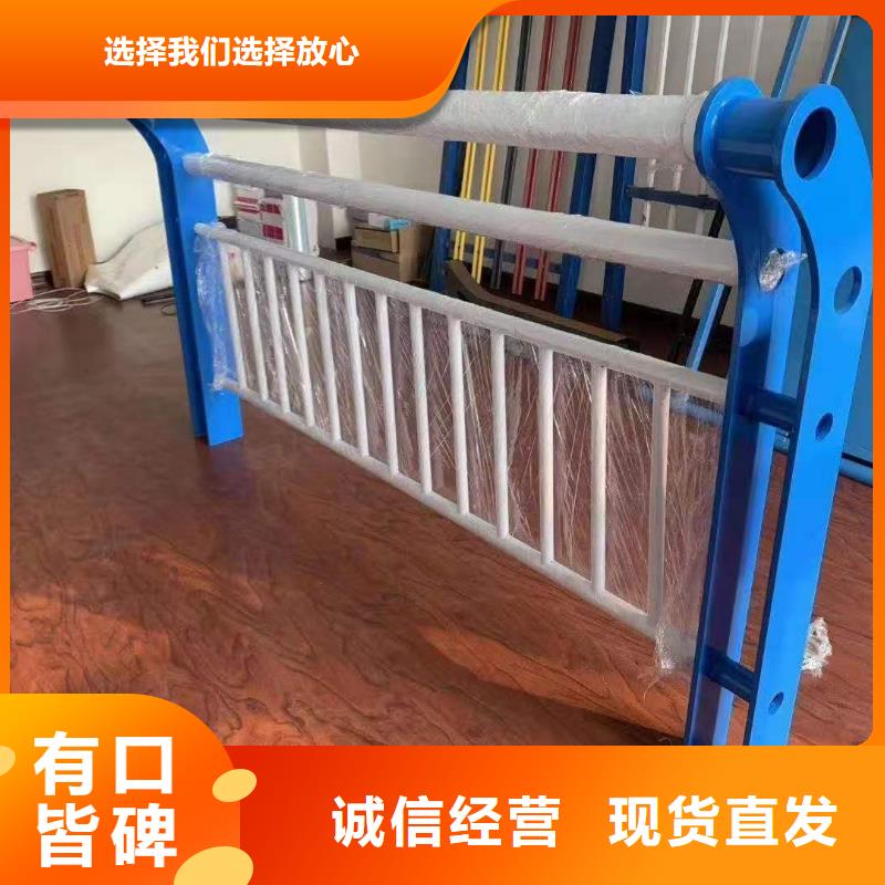 不锈钢桥梁护栏视频-不锈钢桥梁护栏_浙江省市场覆盖舟山|杭州|湖州|金华|台州等