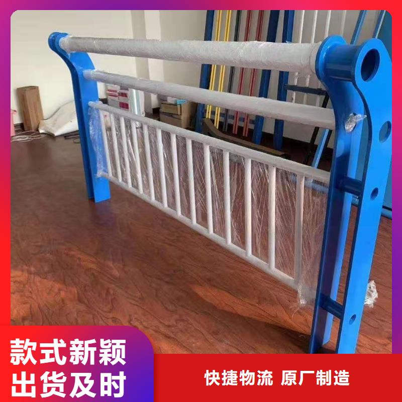 隔離護(hù)欄欄桿售后保證