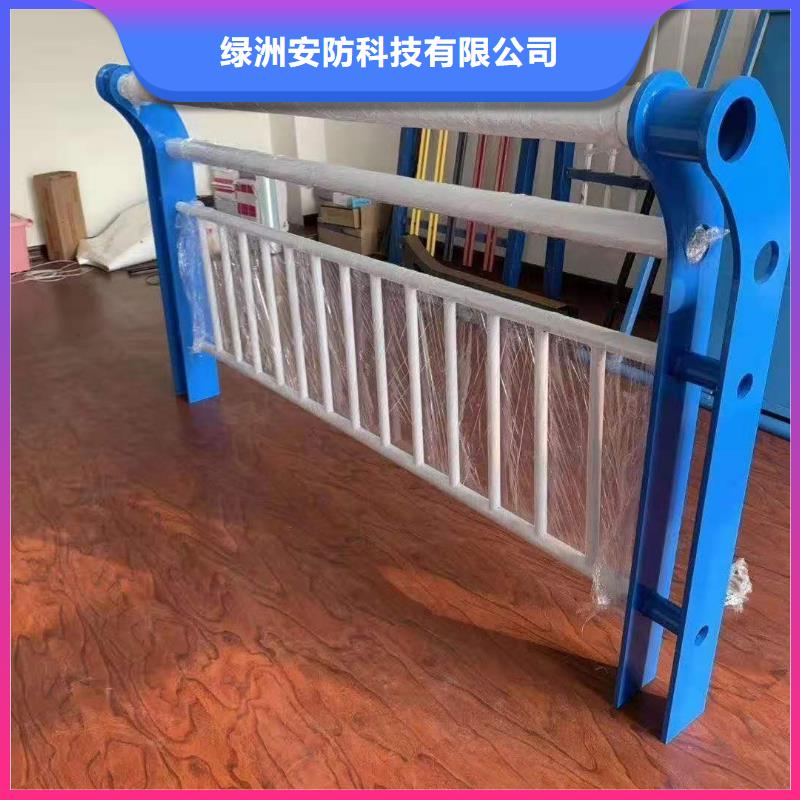 橋梁護欄不銹鋼碳素鋼復合管廠家批發價