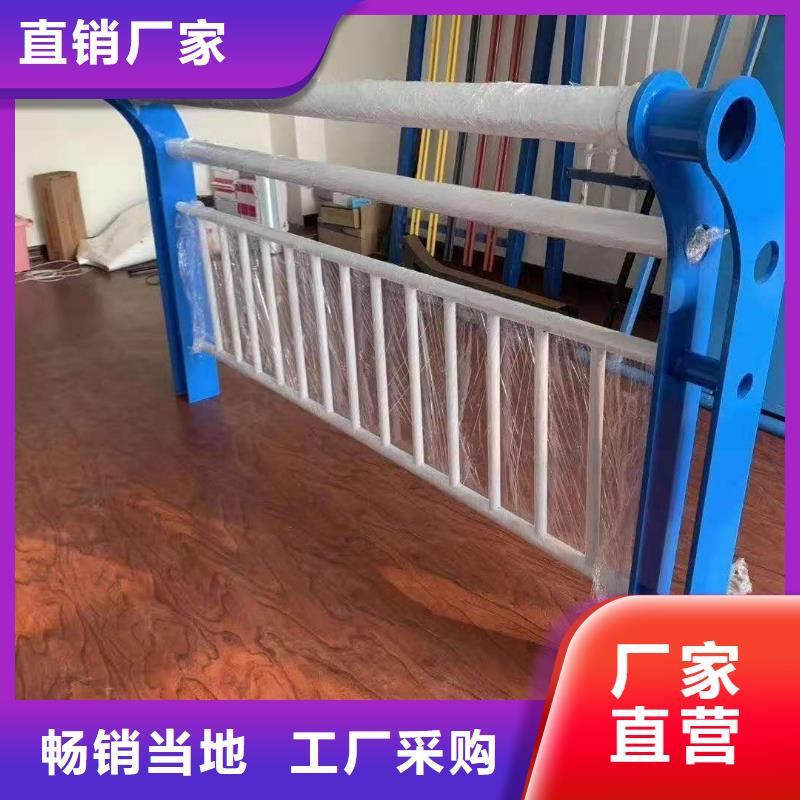 橋梁護欄,201不銹鋼復合管分類和特點
