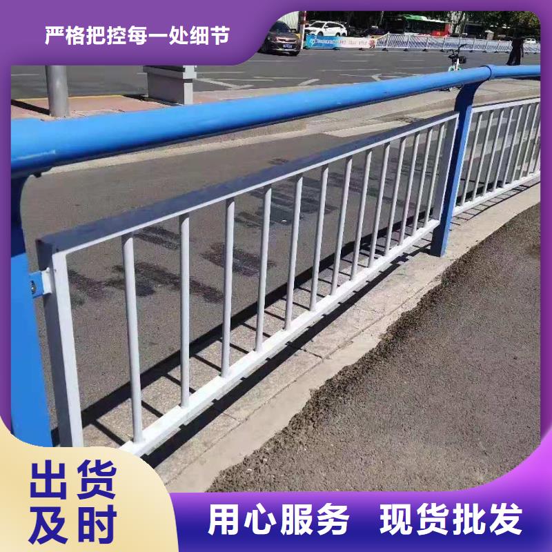 【橋梁護欄不銹鋼碳素鋼復合管設備齊全支持定制】