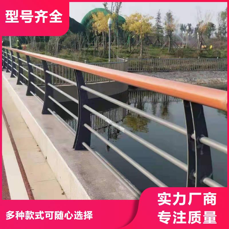 不锈钢桥梁护栏视频-浙江省|丽水|嘉兴|杭州|舟山|温州|湖州|台州不锈钢桥梁护栏-绿洲