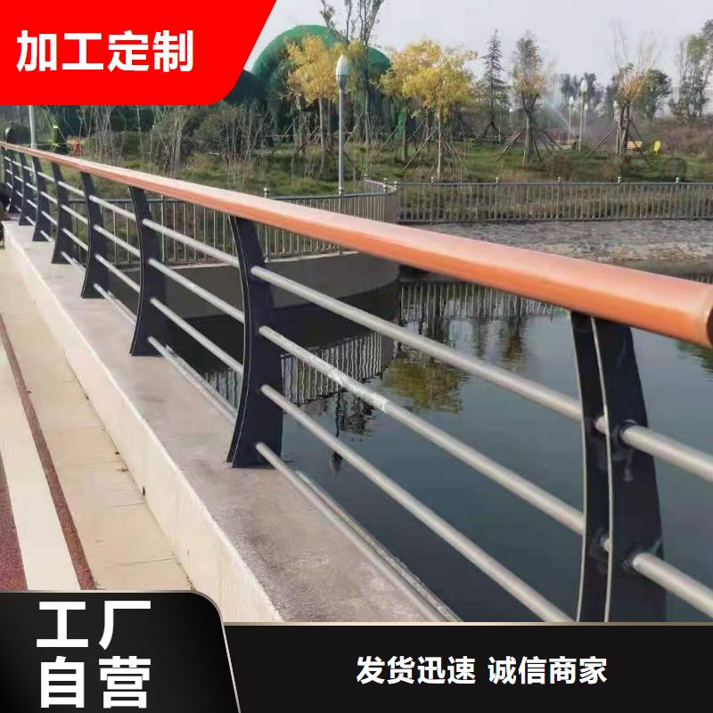 【橋梁護欄不銹鋼碳素鋼復合管設備齊全支持定制】