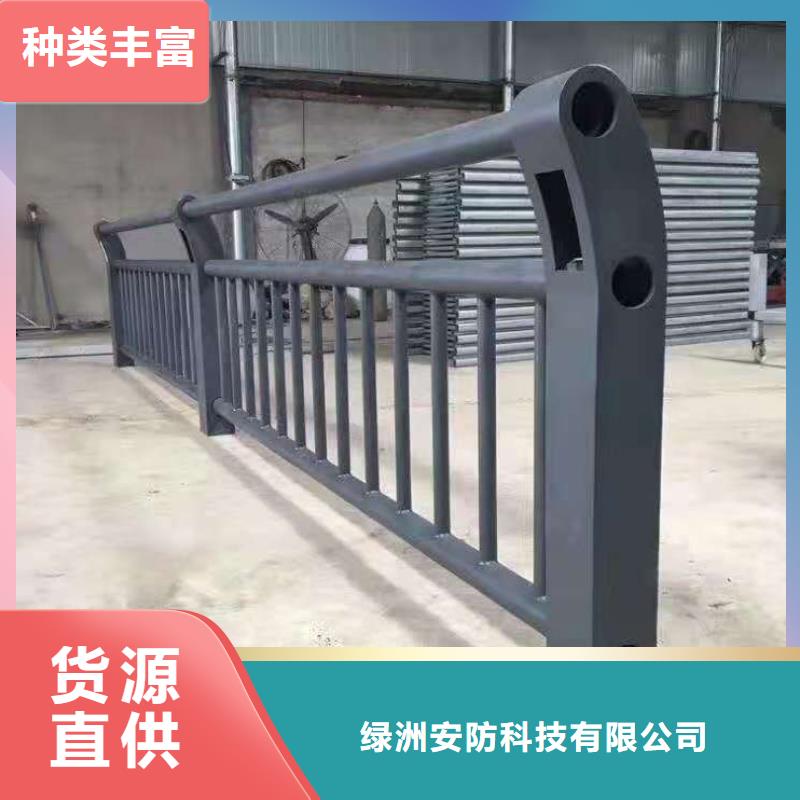 不銹鋼復合管廠家直供