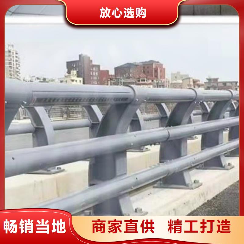 隔離護(hù)欄欄桿售后保證