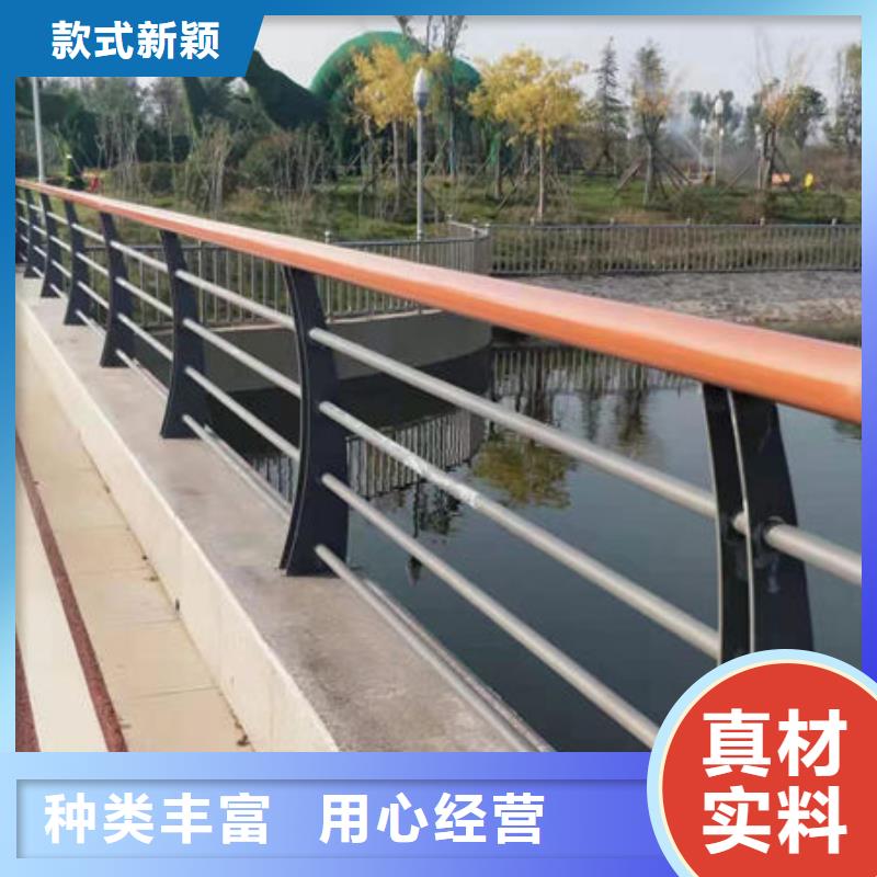 【景觀護欄不銹鋼河道護欄工藝層層把關】