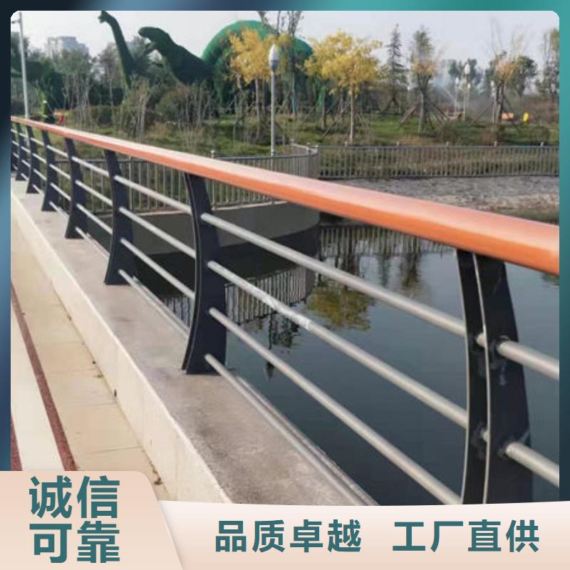 景觀護(hù)欄201不銹鋼復(fù)合管支持非標(biāo)定制