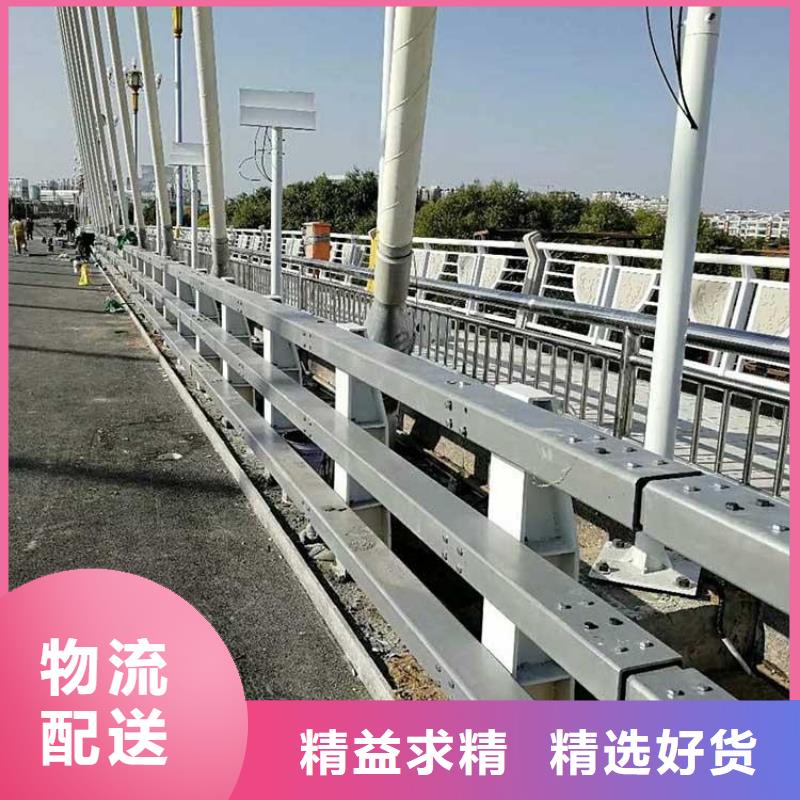 【景觀護欄】不銹鋼護欄真正讓利給買家