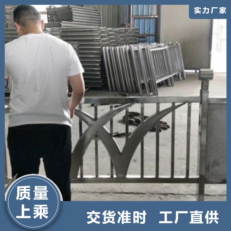景觀護欄316拉絲白鋼景觀護欄暢銷本地