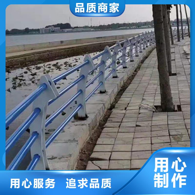 89*3.5不銹鋼復(fù)合管護(hù)欄耐候性強(qiáng)_